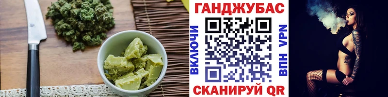 Еда ТГК марихуана  как найти закладки  Верхнеуральск 