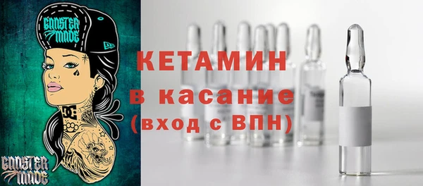 сатива Баксан