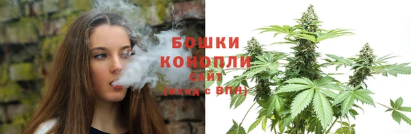 экстази Балабаново