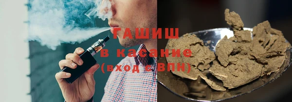экстази Балабаново