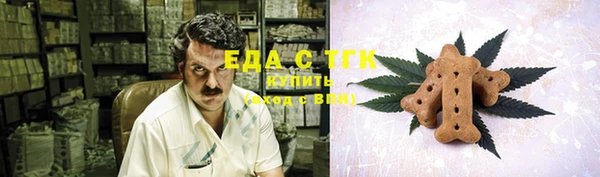 кокс Михайловск