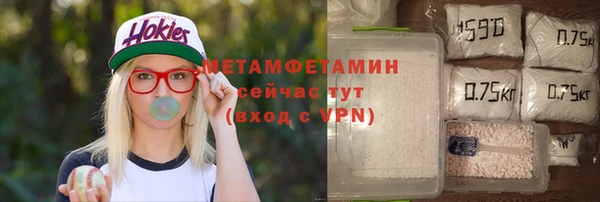 экстази Балабаново