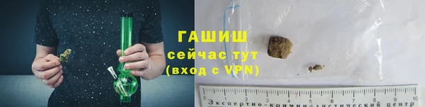 сатива Белоозёрский