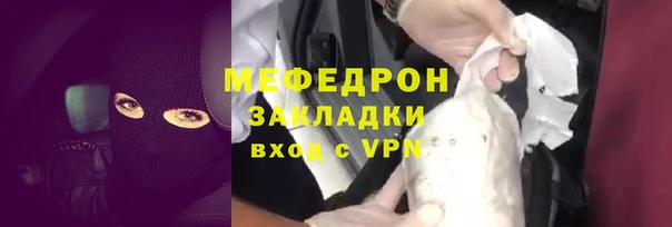 сатива Баксан