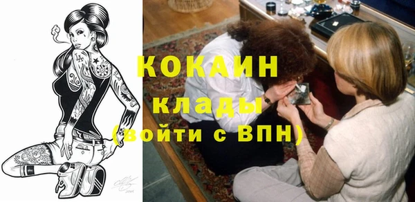 сатива Баксан