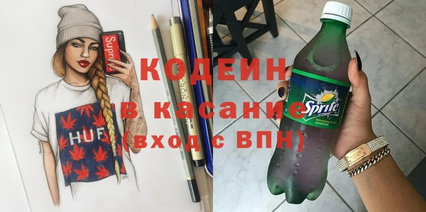 скорость Михайлов
