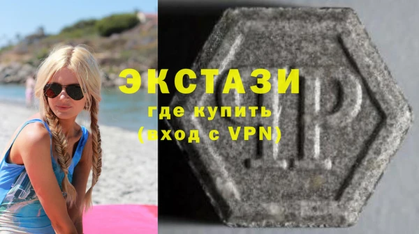 сатива Баксан